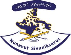 Nunavut Sivuniksavut
